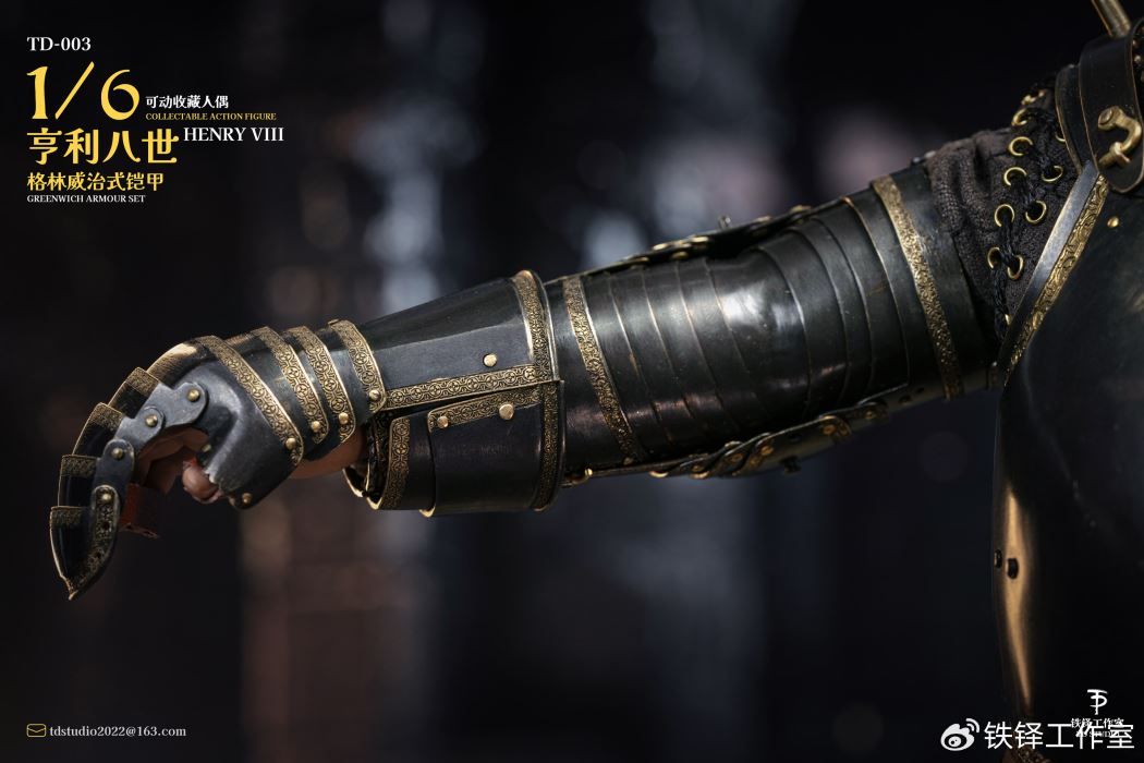 Henry VIII Greenwich Armor 1/6