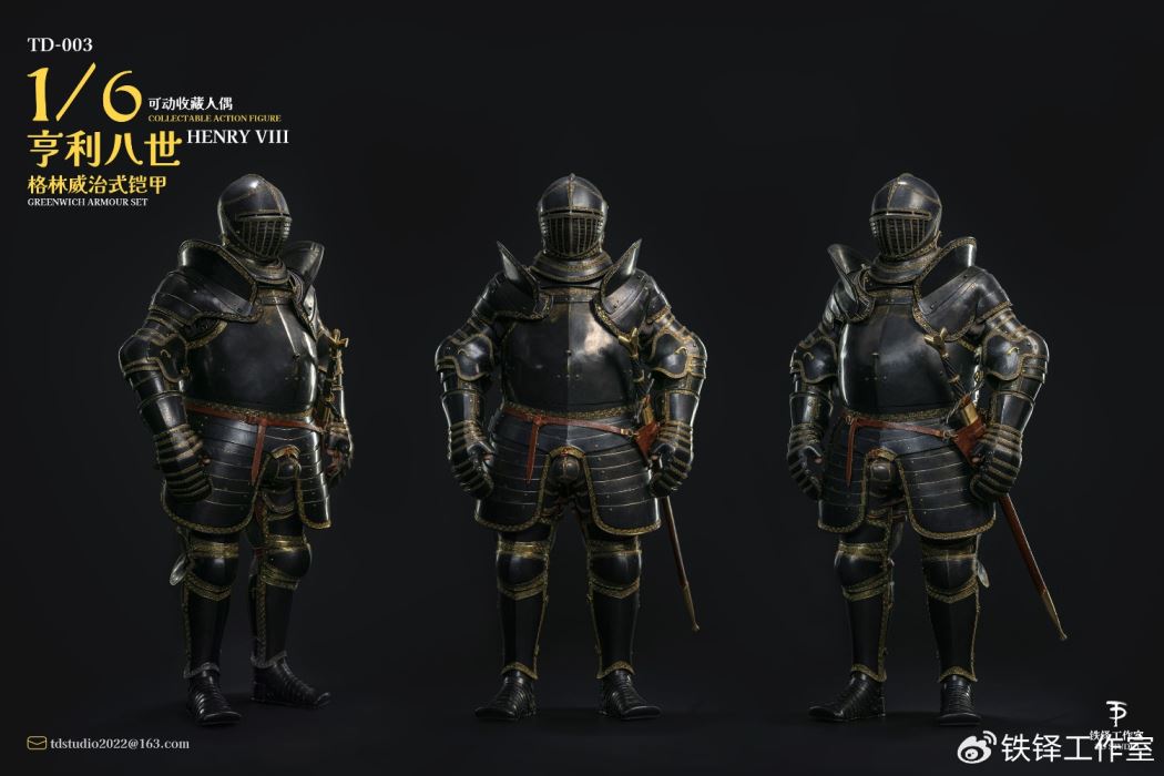 Henry VIII Greenwich Armor 1/6