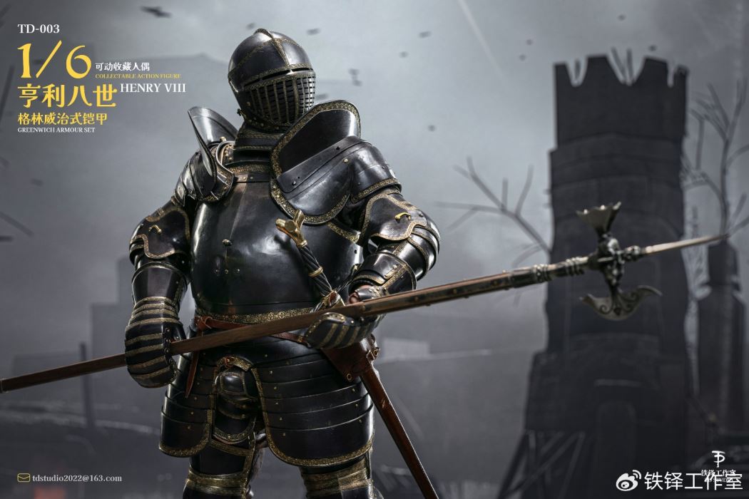 Henry VIII Greenwich Armor 1/6