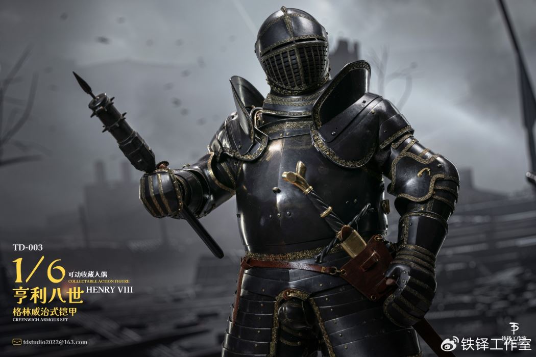Henry VIII Greenwich Armor 1/6