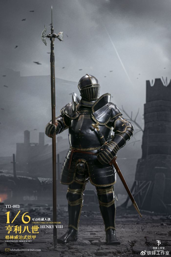 Henry VIII Greenwich Armor 1/6
