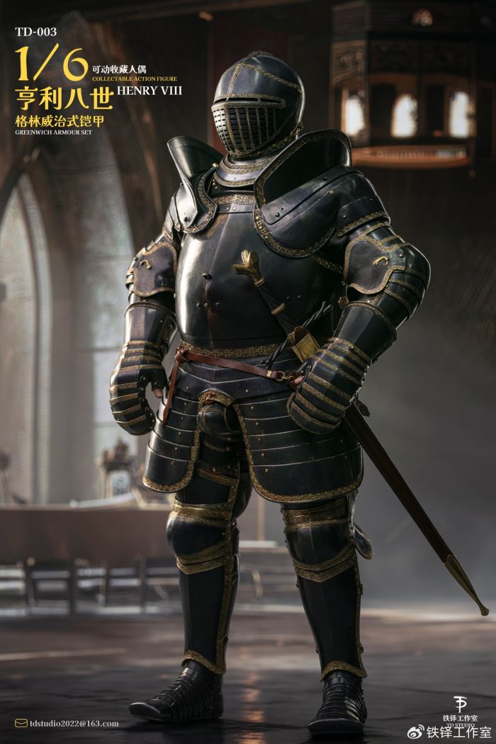 Henry VIII Greenwich Armor 1/6