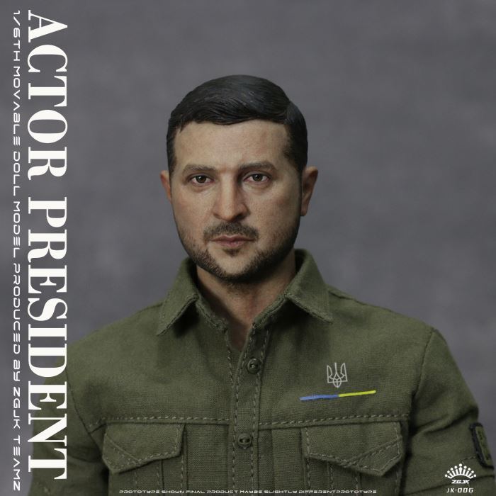 Actor President 1/6