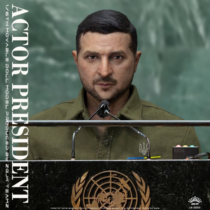 Actor President 1/6