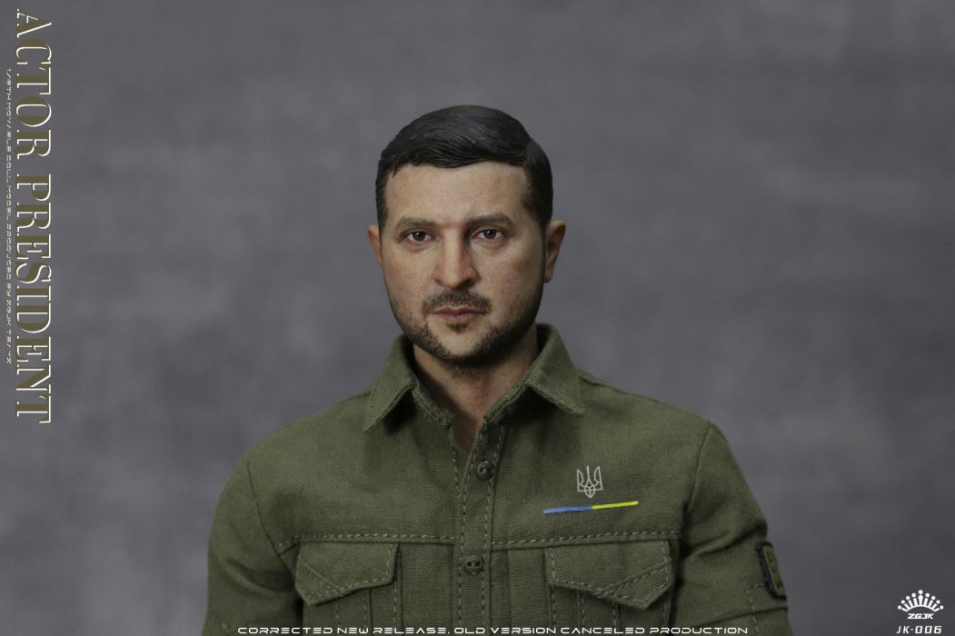 Actor President 1/6