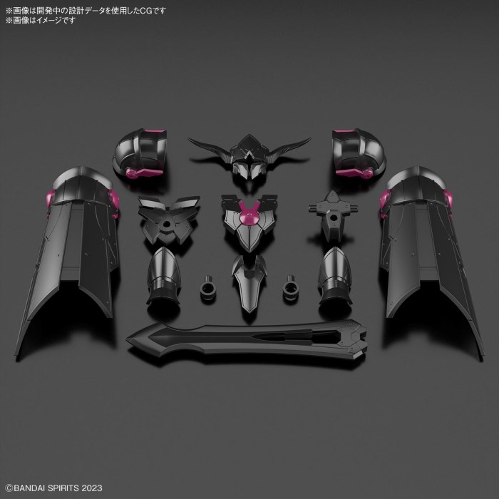 30MF Class Up Armor (Rozan Paladin)