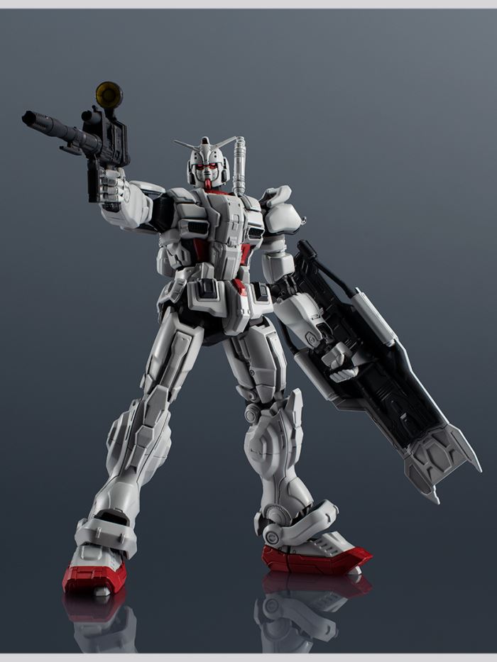 GUNDAM UNIVERSE GUNDAM EX