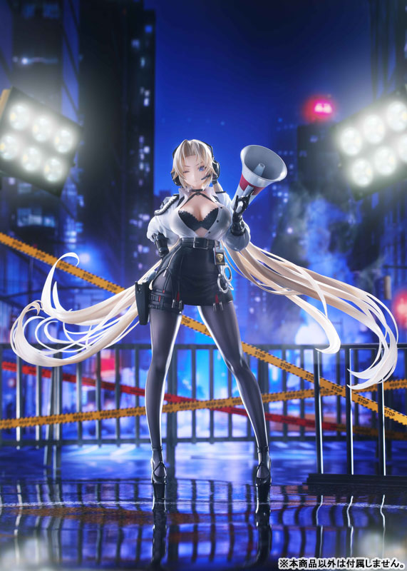 Azur Lane Kronshtadt Begin the Rush! 1/6