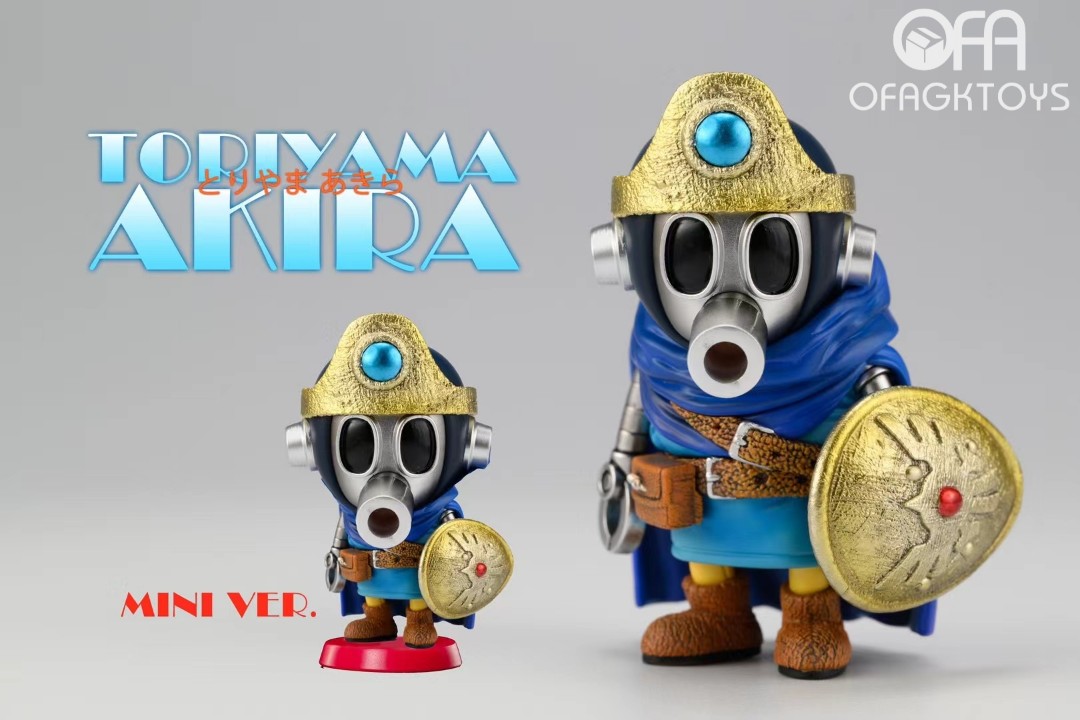Akira Toriyama cas Dragon Quest