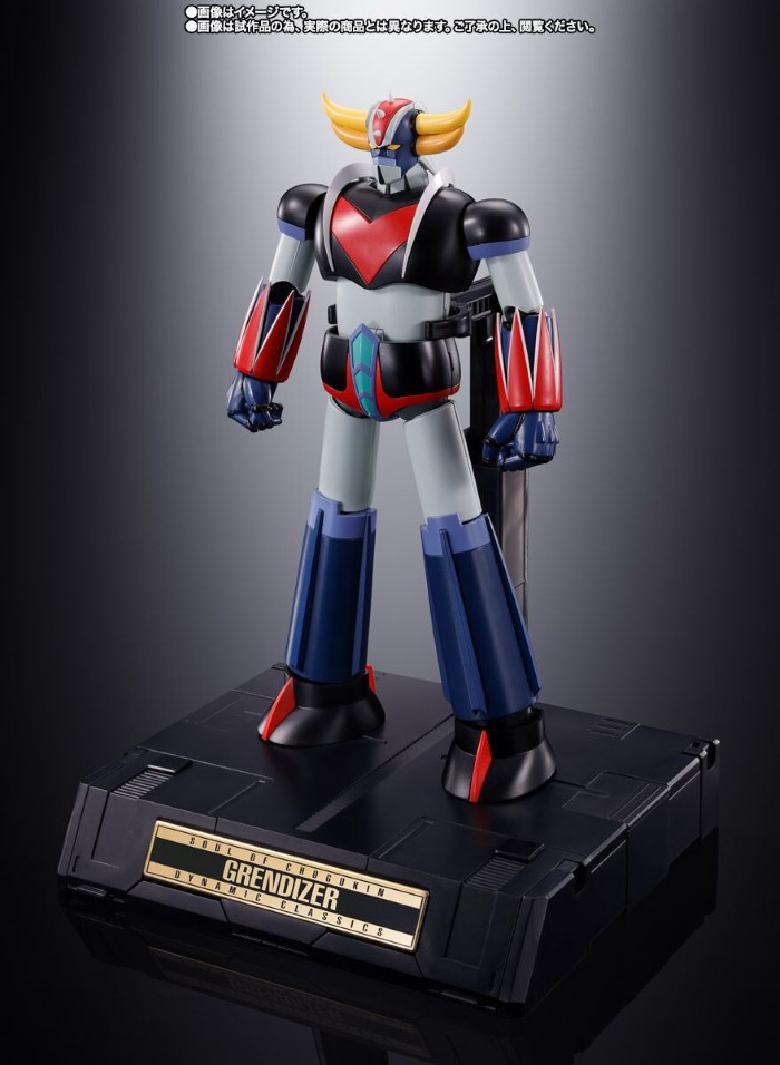 Grendizer GX-76SP Soul of Chogokin