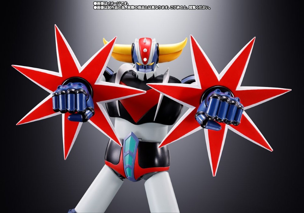 Grendizer GX-76SP Soul of Chogokin