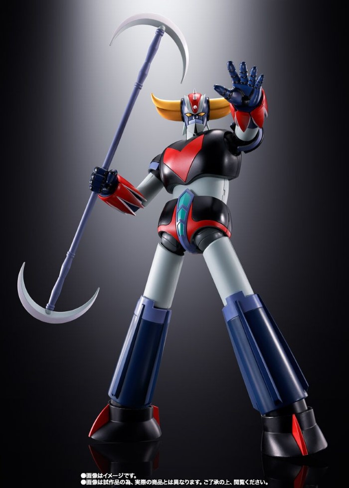 Grendizer GX-76SP Soul of Chogokin