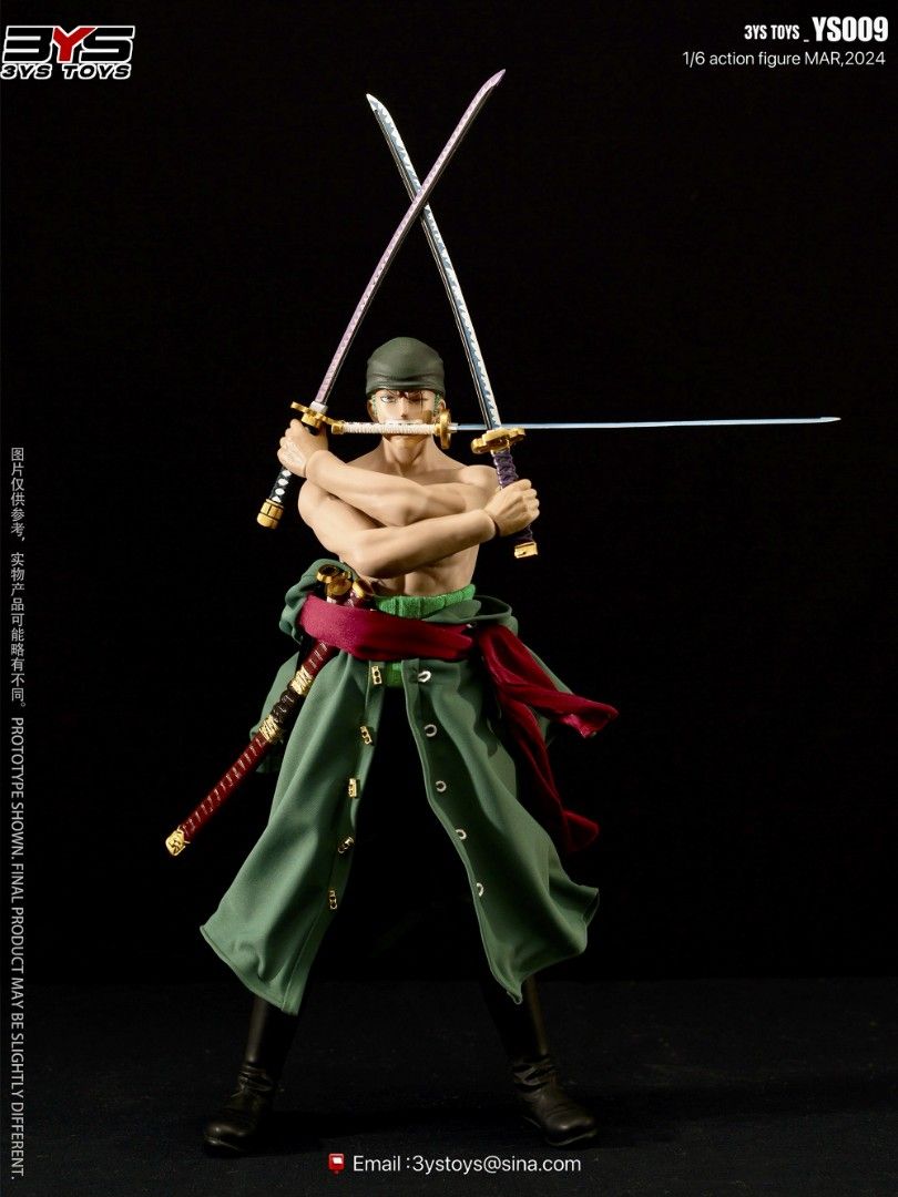 Zoro - One piece
