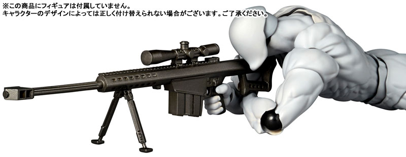 REVOLTECH OPTION PARTS Accessories Expansion Pack Vol.1