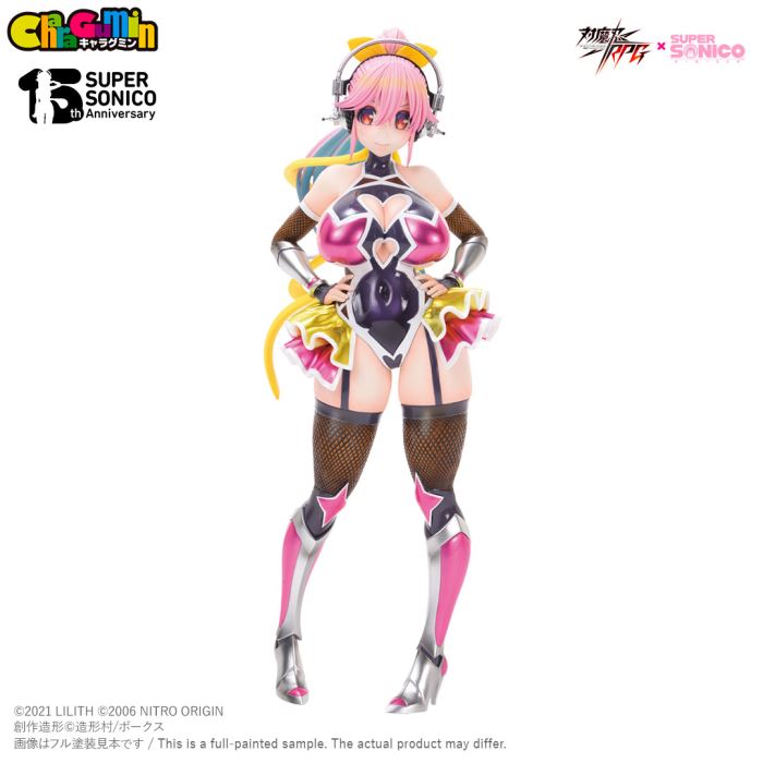 CharaGumin Super Sonico -Sonico Becomes Taimanin ver 1/8