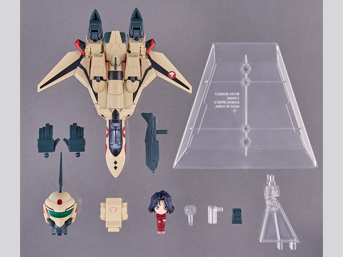 TINY SESSION YF-19 (Isamu Dyson machine) with Myung Phan Loon