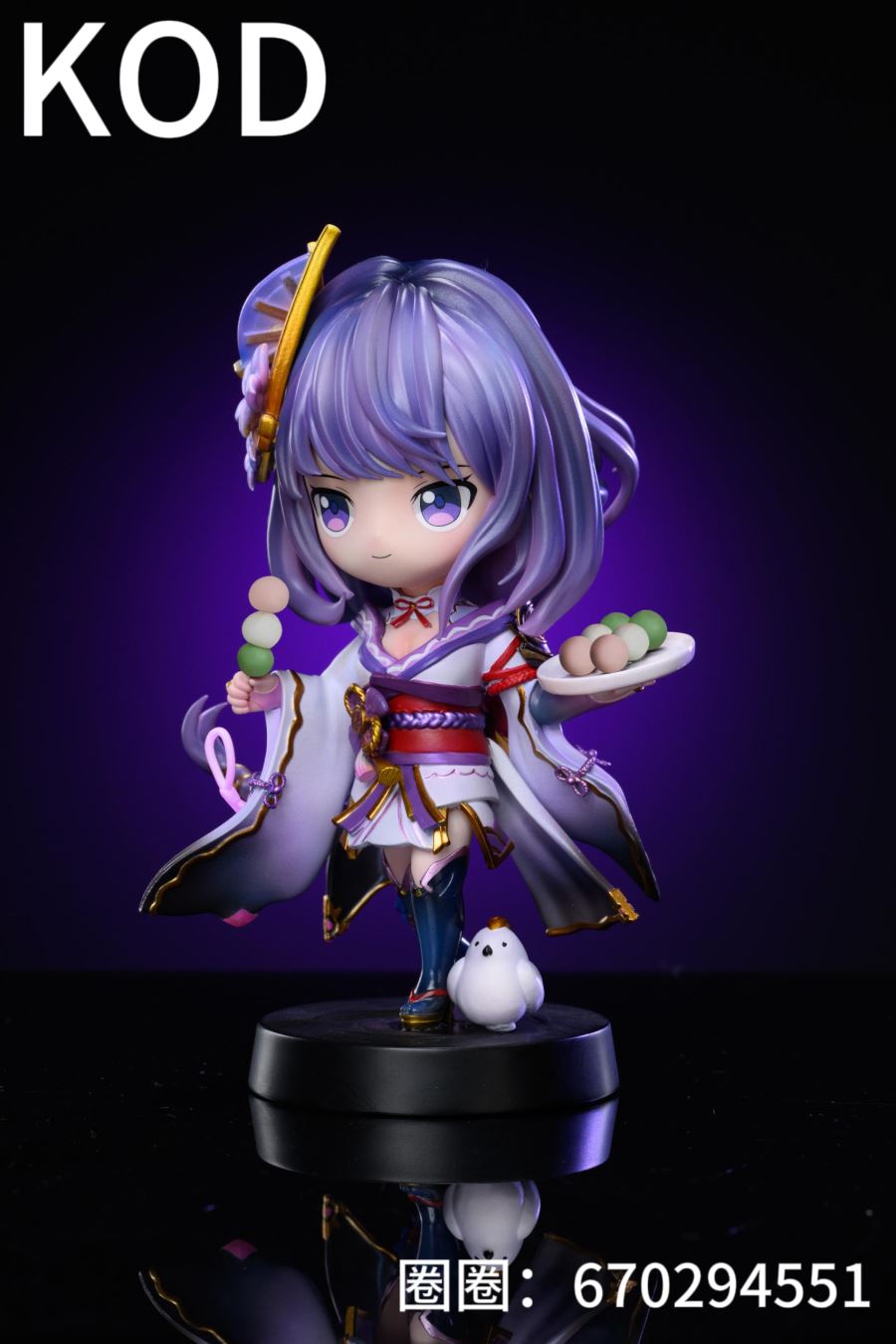 Raiden Shogun - Genshin Impact