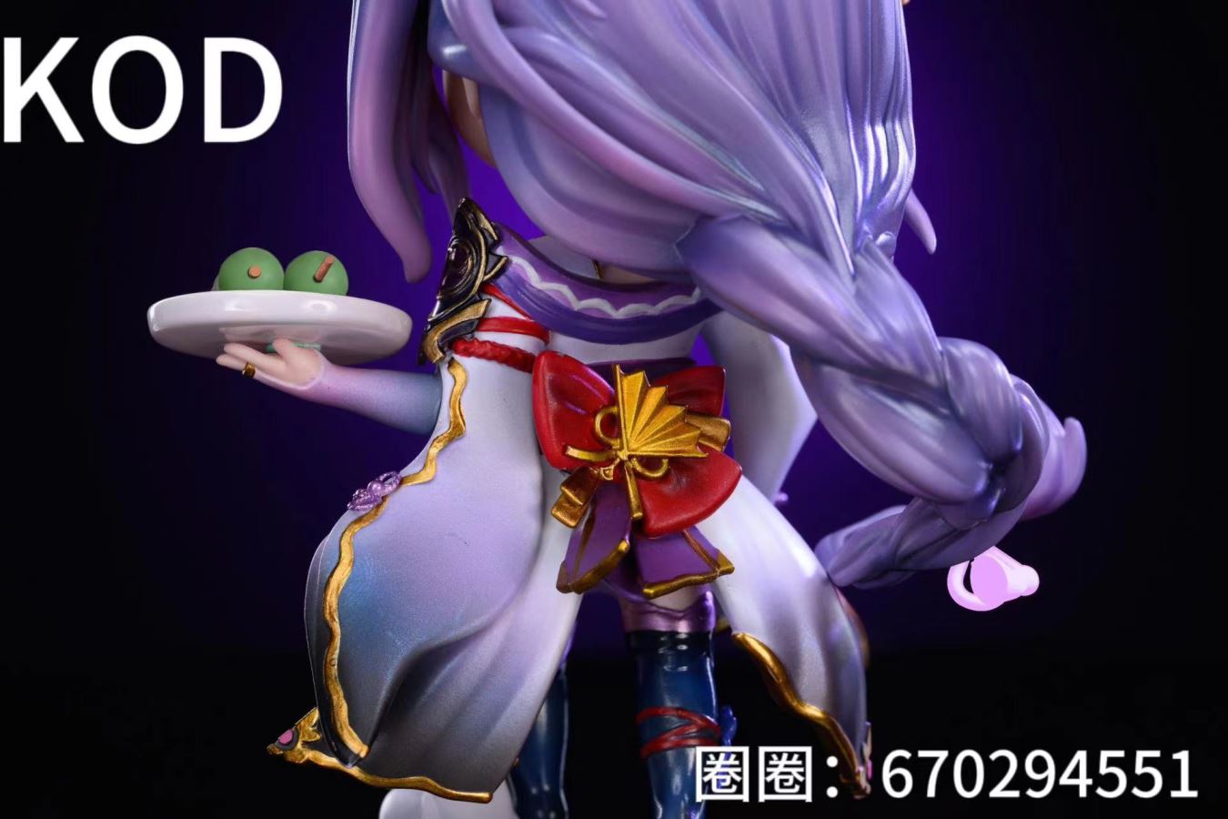 Raiden Shogun - Genshin Impact