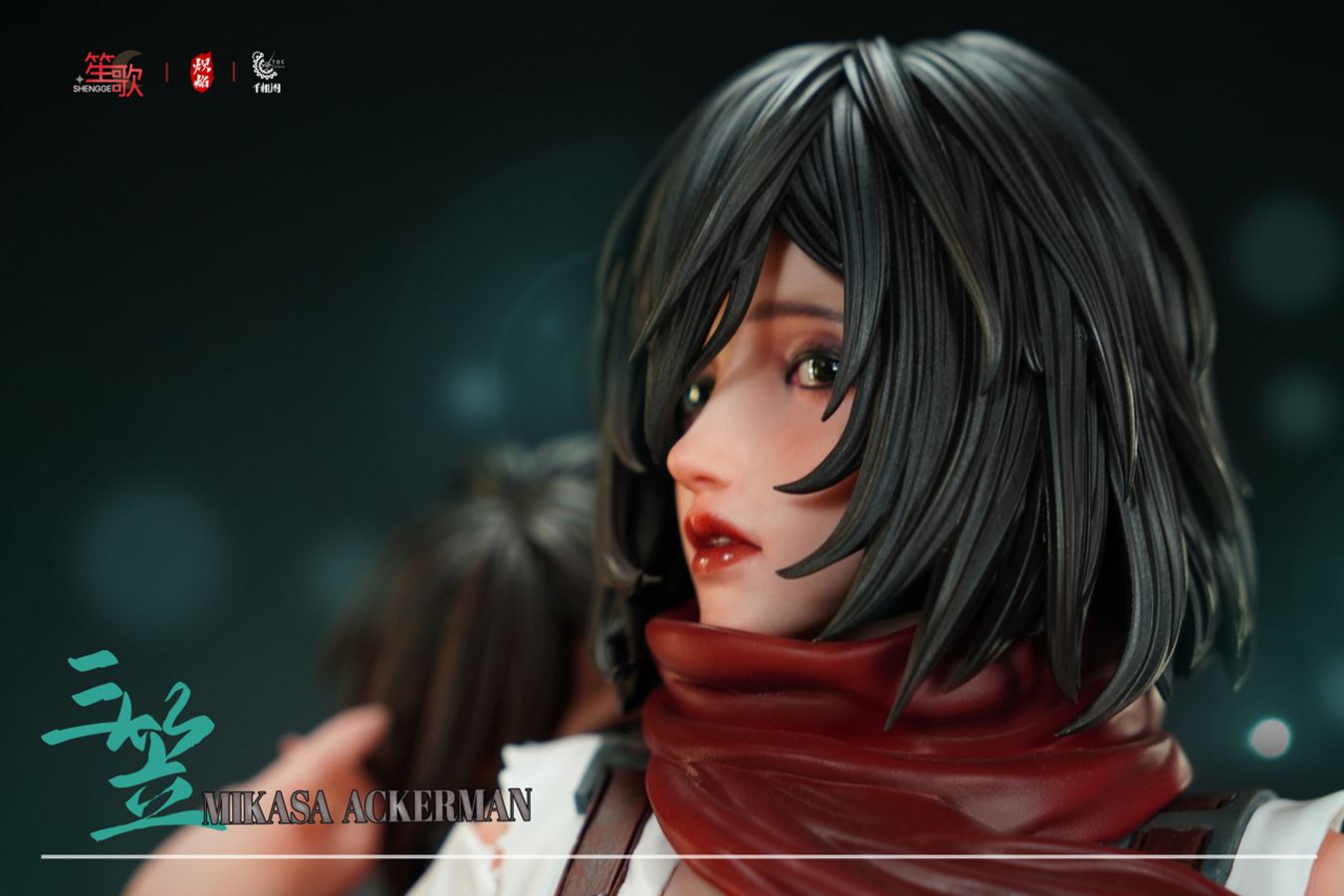 Mikasa Ackerman - Attack On Titan 1/4