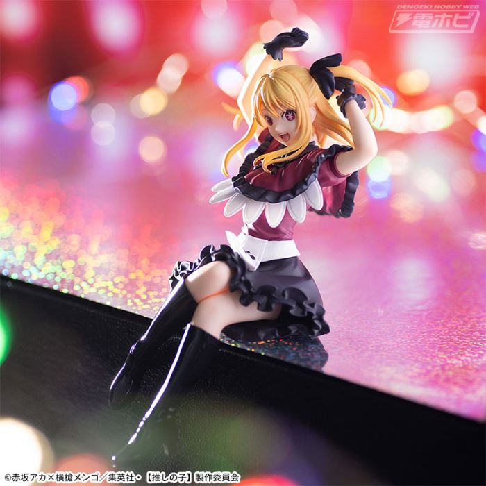 [Oshinoko] Chokonose - Ruby / Kana Arima / MEMcho