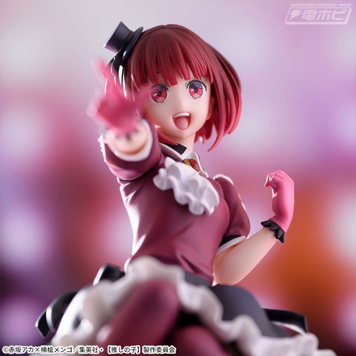 [Oshinoko] Chokonose - Ruby / Kana Arima / MEMcho
