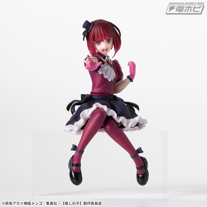 [Oshinoko] Chokonose - Ruby / Kana Arima / MEMcho