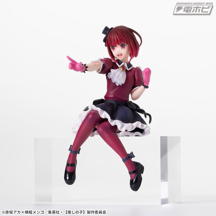 [Oshinoko] Chokonose - Ruby / Kana Arima / MEMcho