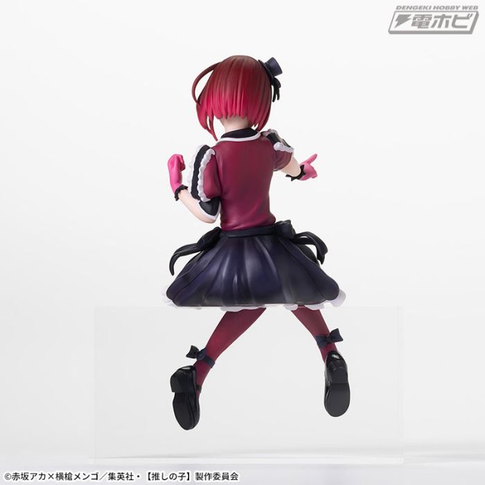 [Oshinoko] Chokonose - Ruby / Kana Arima / MEMcho