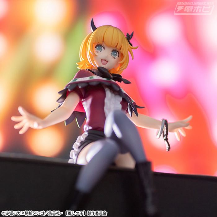 [Oshinoko] Chokonose - Ruby / Kana Arima / MEMcho