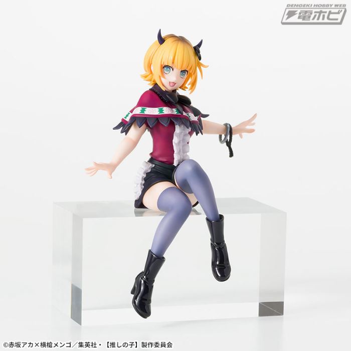 [Oshinoko] Chokonose - Ruby / Kana Arima / MEMcho