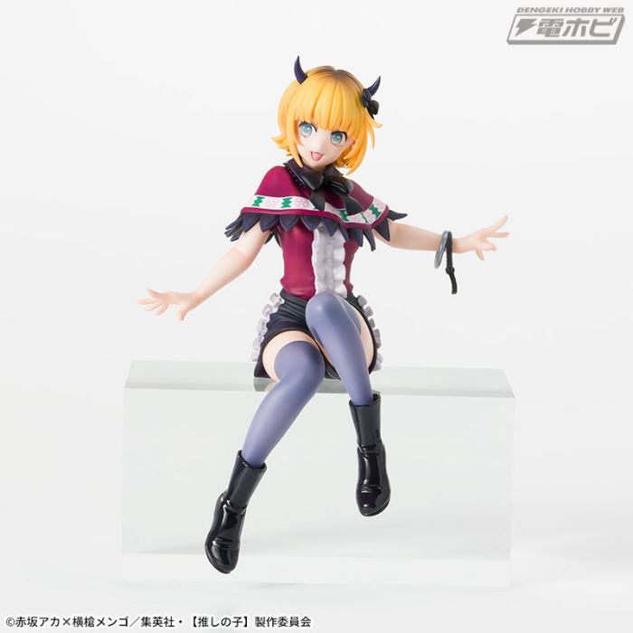 [Oshinoko] Chokonose - Ruby / Kana Arima / MEMcho