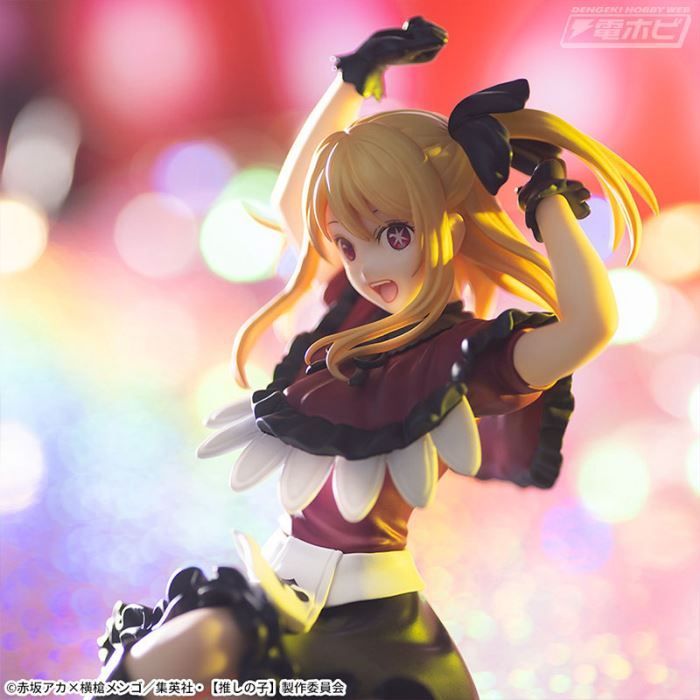 [Oshinoko] Chokonose - Ruby / Kana Arima / MEMcho