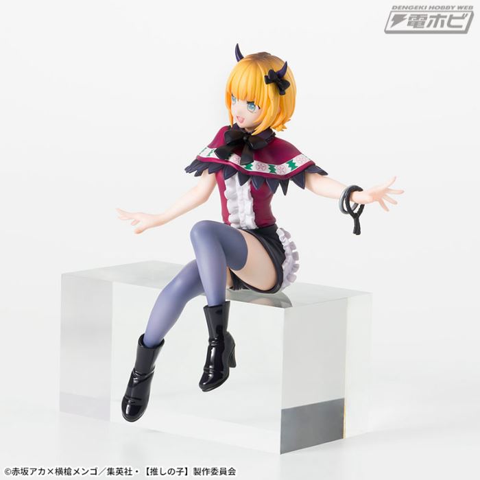 [Oshinoko] Chokonose - Ruby / Kana Arima / MEMcho