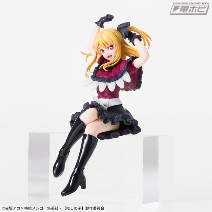 [Oshinoko] Chokonose - Ruby / Kana Arima / MEMcho