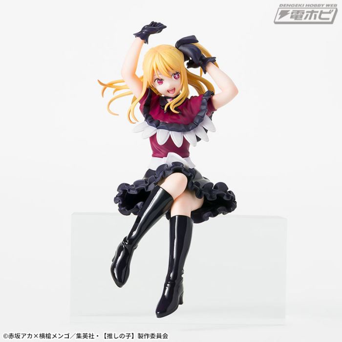 [Oshinoko] Chokonose - Ruby / Kana Arima / MEMcho