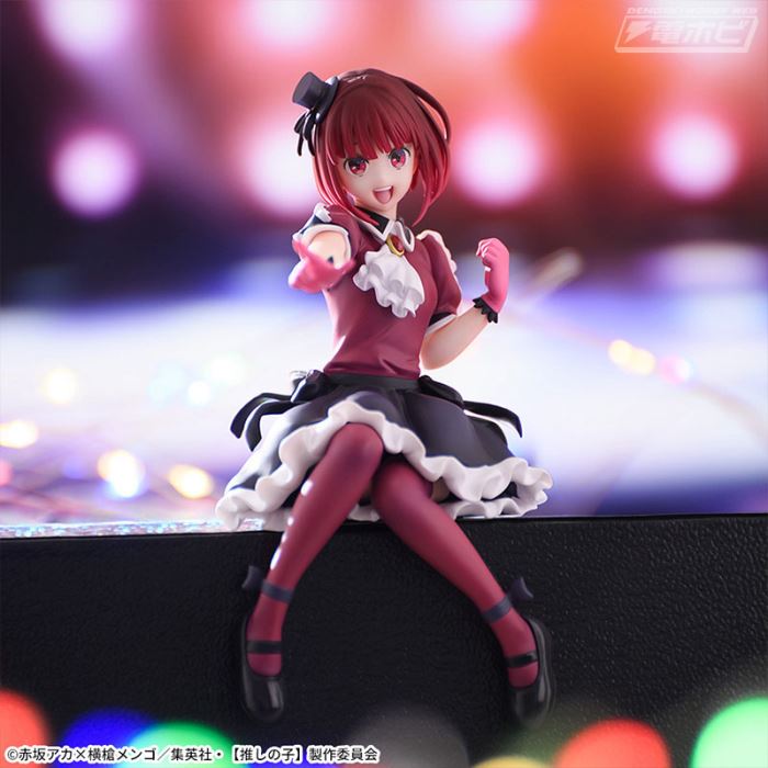 [Oshinoko] Chokonose - Ruby / Kana Arima / MEMcho