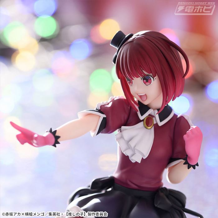 [Oshinoko] Chokonose - Ruby / Kana Arima / MEMcho