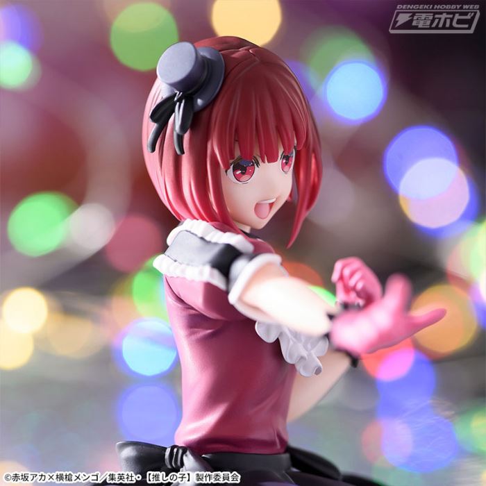 [Oshinoko] Chokonose - Ruby / Kana Arima / MEMcho
