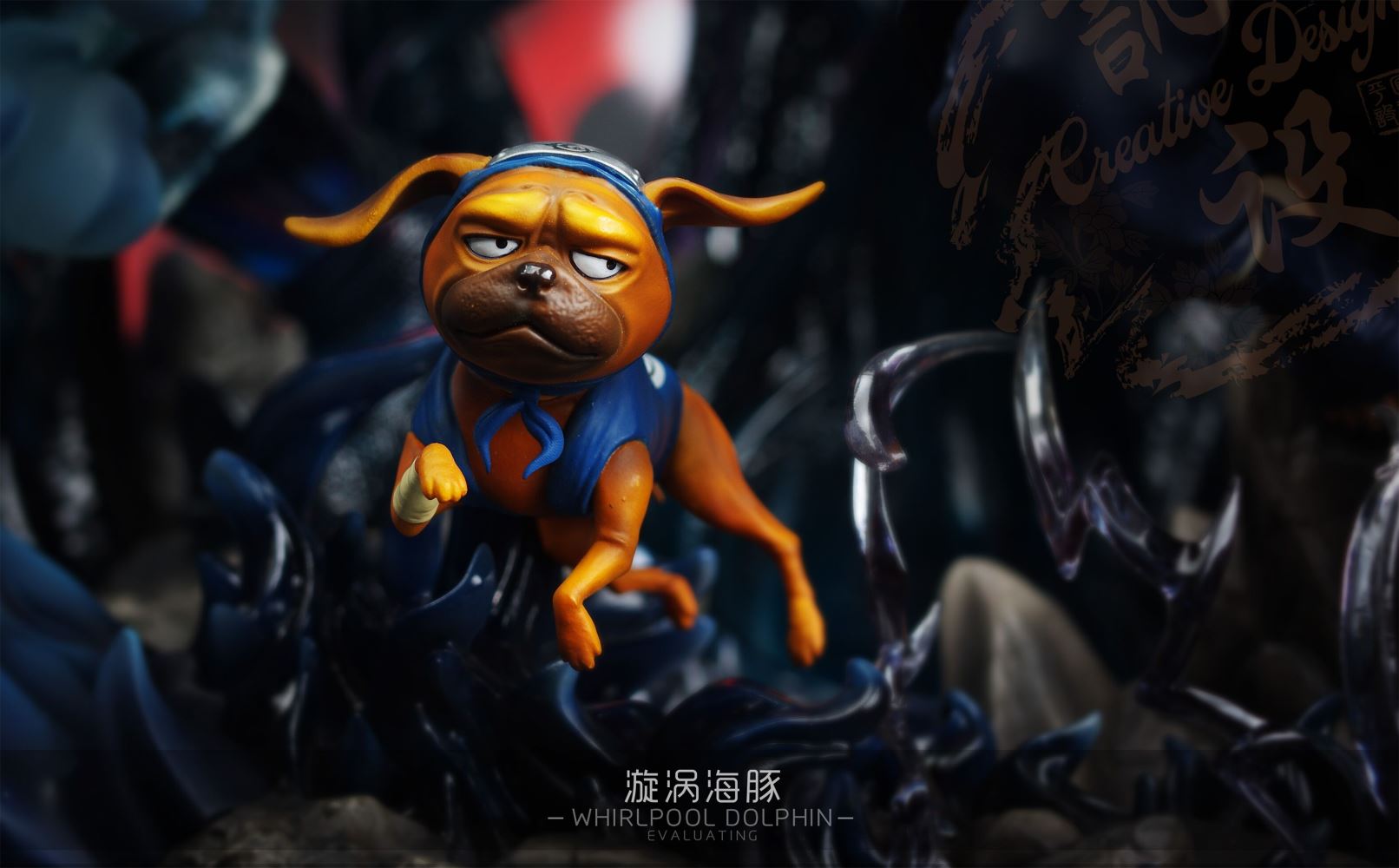 Hatake Kakashi - Naruto 1/8