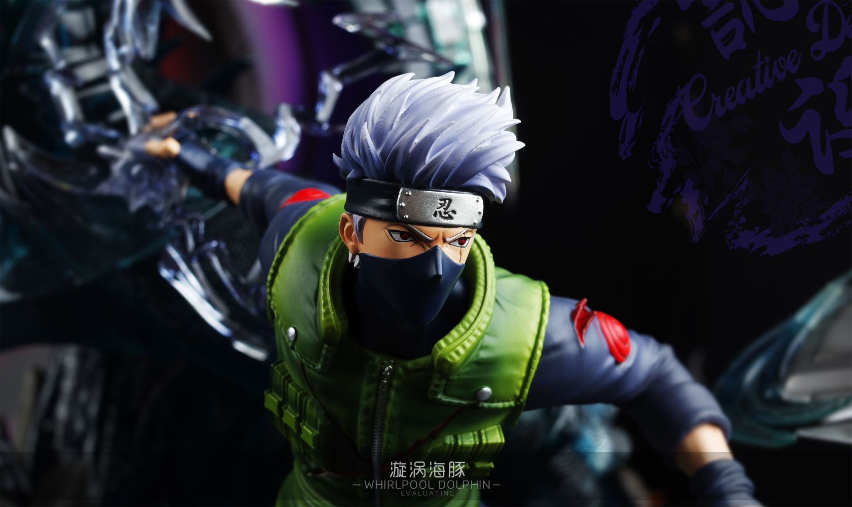 Hatake Kakashi - Naruto 1/8
