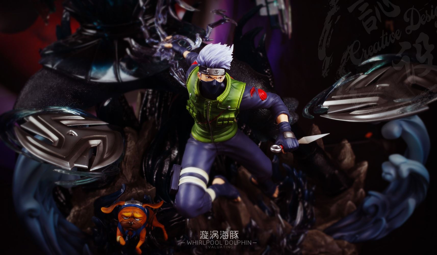 Hatake Kakashi - Naruto 1/8