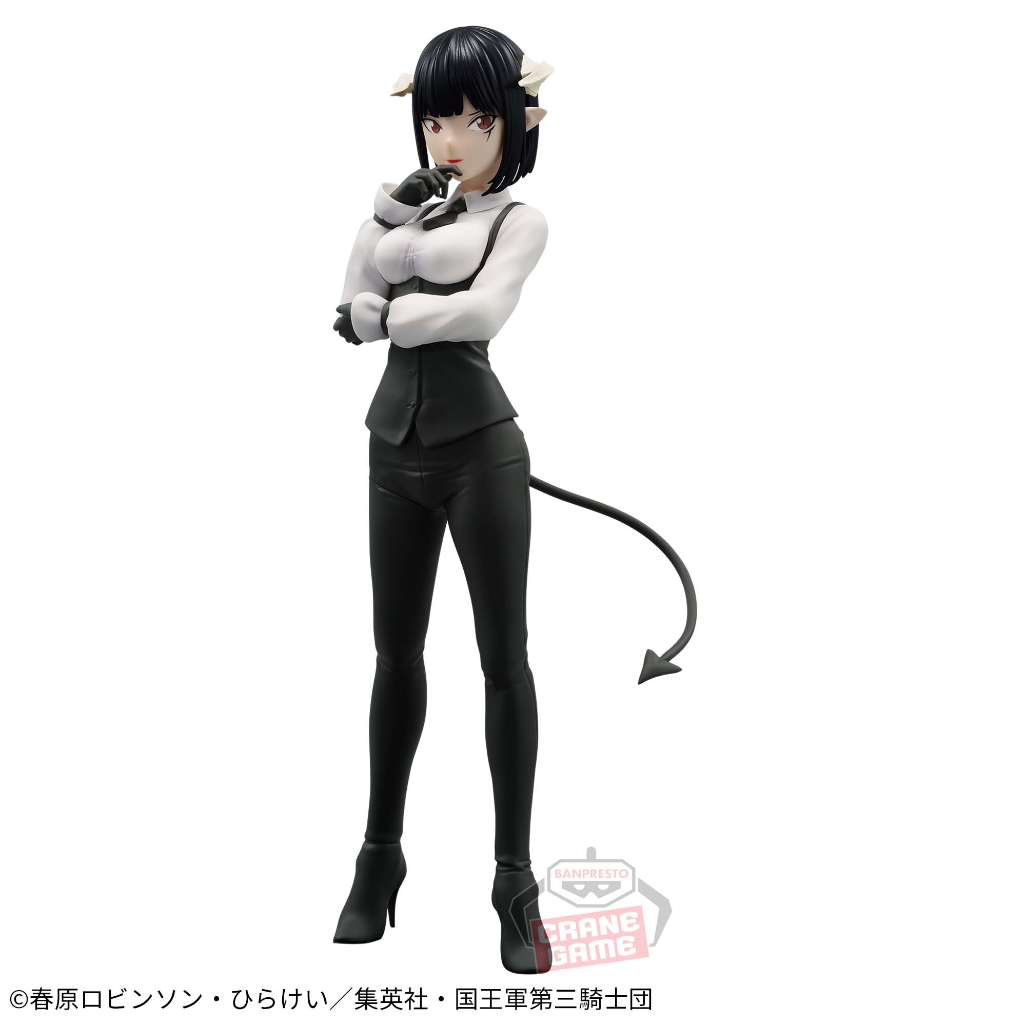 It’s Time for Princess Torture