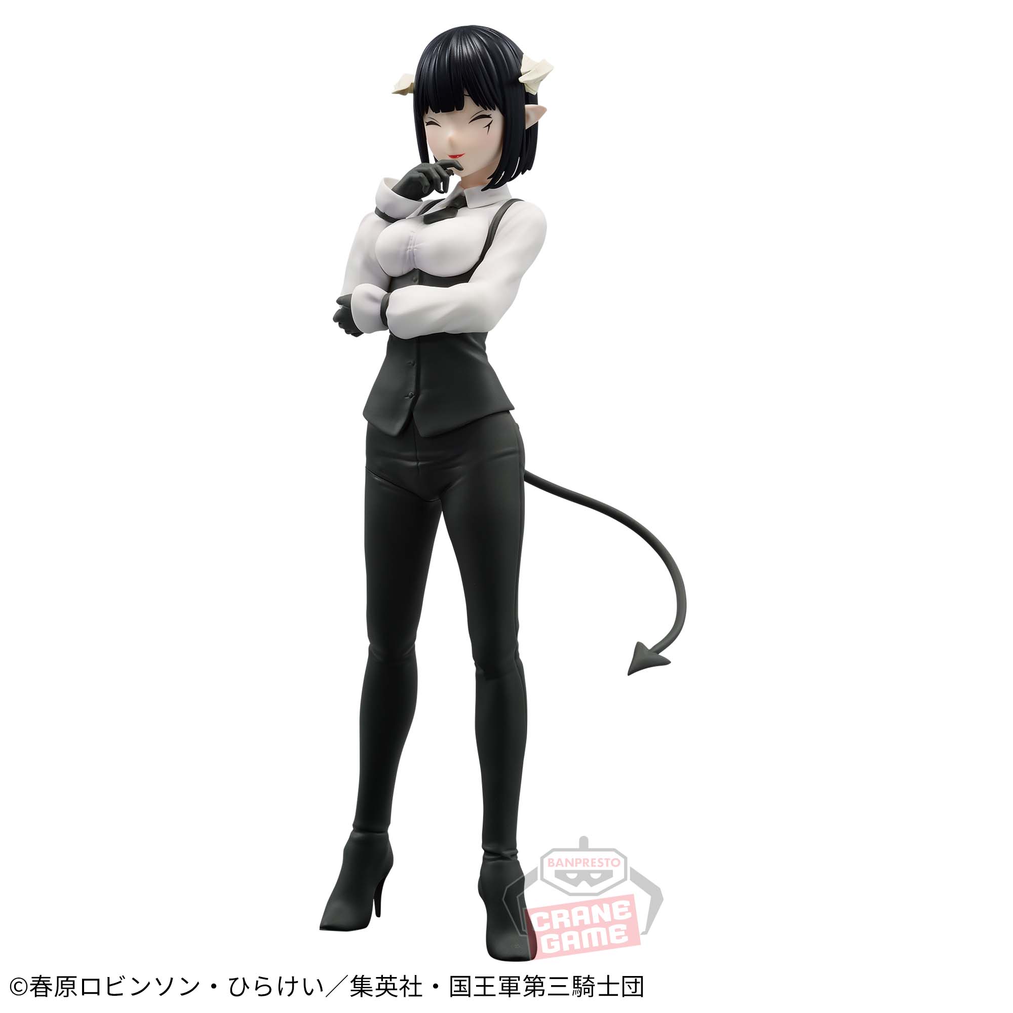 It’s Time for Princess Torture