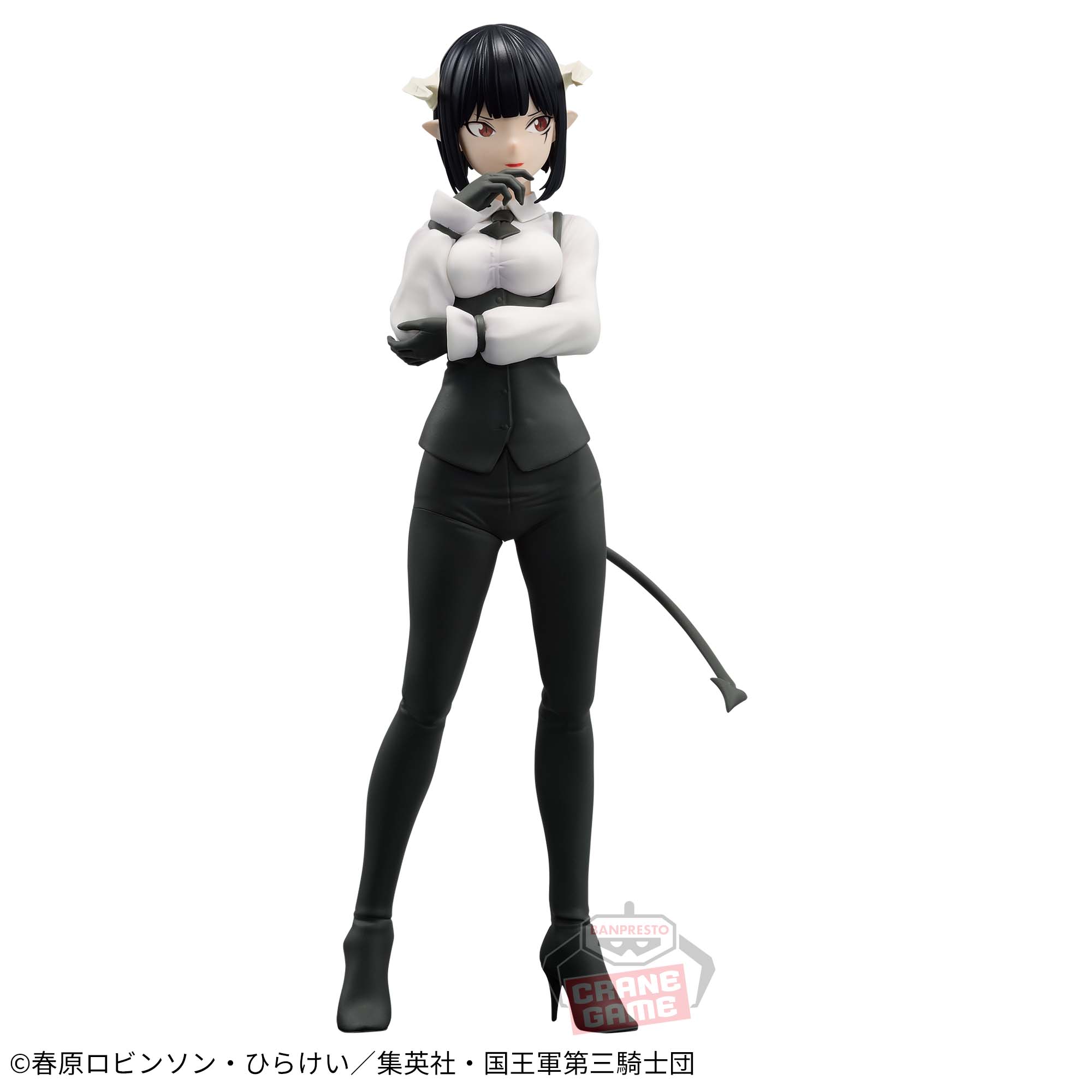 It’s Time for Princess Torture