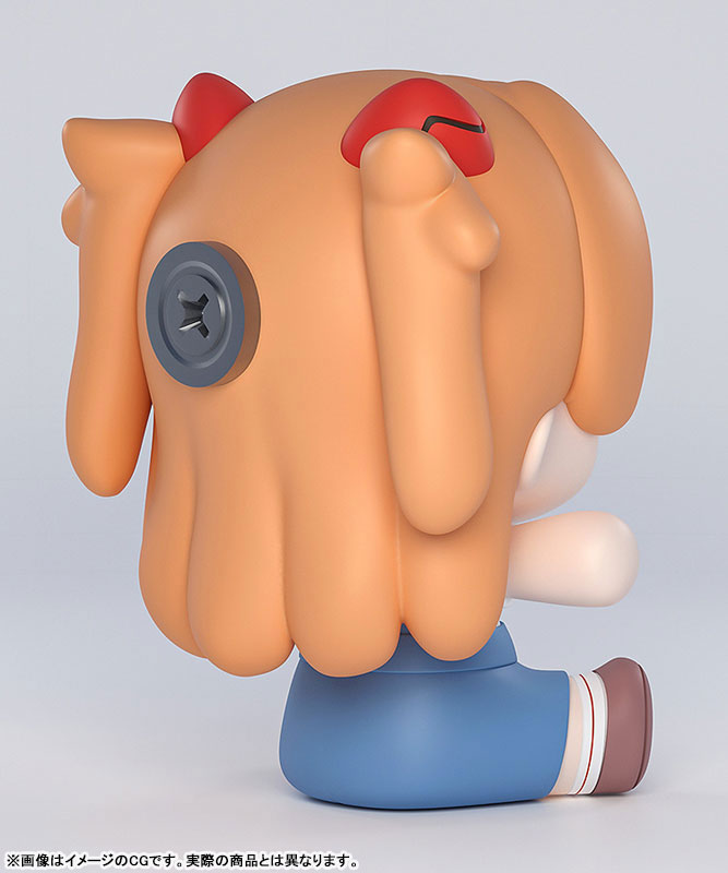 Huggy Good Smile Rebuild of Evangelion