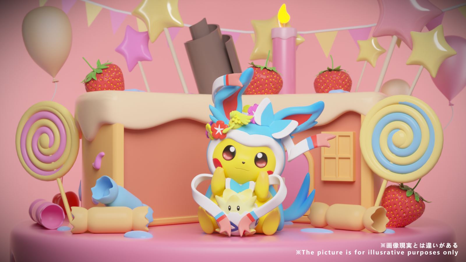 Eevee and Their Friends (Sylveon & Little Eevee) - Pokemon