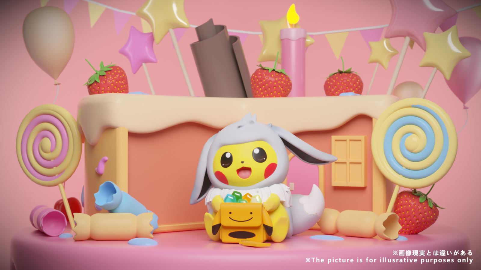 Eevee and Their Friends (Sylveon & Little Eevee) - Pokemon