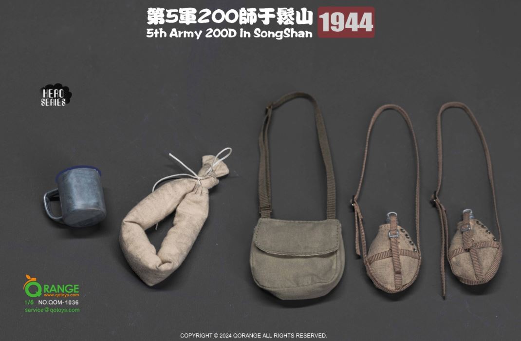 5th Army 200D In SongShan 1944 1/6