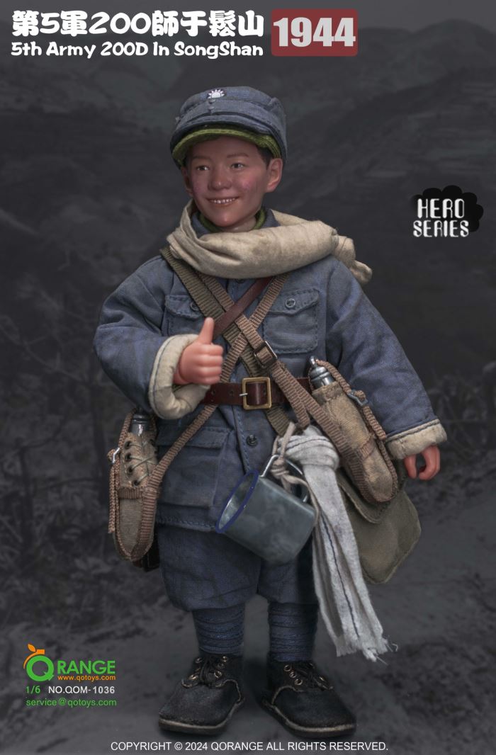 5th Army 200D In SongShan 1944 1/6