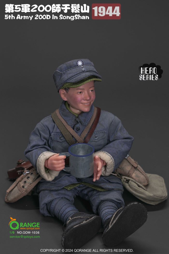 5th Army 200D In SongShan 1944 1/6